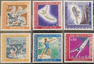 郵票稅票 方寸之間的文化藝術品